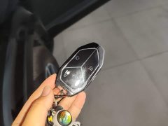 Fangchengbao Titanium 7 2025 200KM Two-Wheel Drive Max Edition - ფოტო 9
