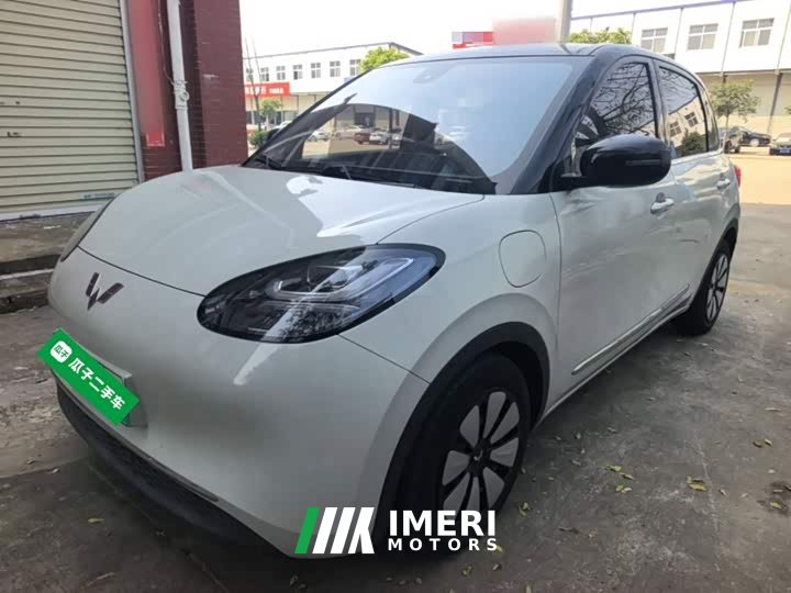 Wuling Binguo 333km Lingxi Connected Edition