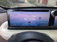 Wuling Binguo 333km Lingxi Connected Edition - ფოტო 11