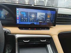 SAIC MG RX5 2023 1.5T Superior Edition - ფოტო 13