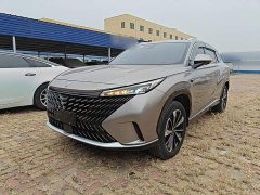 SAIC MG RX5 2023 1.5T Superior Edition - ფოტო 2