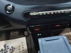 BYD Seagull 2025 305km Freedom Edition - ფოტო 14