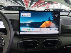 Geely Cowboy 2025 1.5TD Fun Wilderness Edition - ფოტო 12