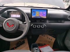 Wuling Zhiguang New Energy 201km Standard - ფოტო 12