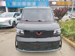 Wuling Zhiguang New Energy 201km Standard - ფოტო 2
