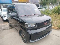 Wuling Zhiguang New Energy 201km Standard - ფოტო 3