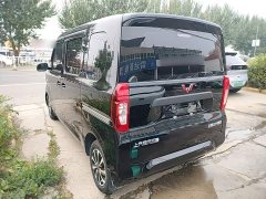 Wuling Zhiguang New Energy 201km Standard - ფოტო 4