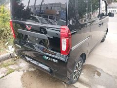 Wuling Zhiguang New Energy 201km Standard - ფოტო 7