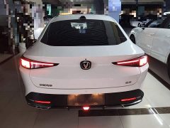 Changan Yida Blue Whale NE 1.5T GDI DCT Navigator - ფოტო 6