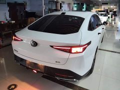 Changan Yida Blue Whale NE 1.5T GDI DCT Navigator - ფოტო 7
