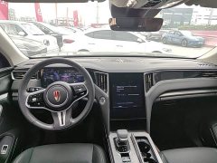 FAW Red Flag HS7 PHEV 2.0T PHEV AWD Flagship Comfort 6-Seater - ფოტო 12