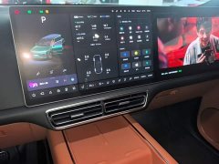 Li Auto L9 2022 Max - ფოტო 13