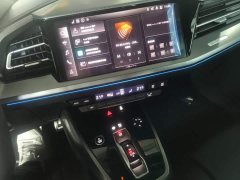 Audi Q4 e-tron 2024 40 e-tron Trendsetter Edition - ფოტო 12