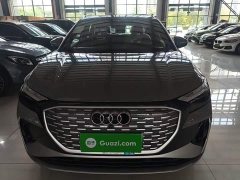 Audi Q4 e-tron 2024 40 e-tron Trendsetter Edition - ფოტო 2