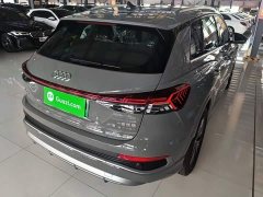 Audi Q4 e-tron 2024 40 e-tron Trendsetter Edition - ფოტო 6