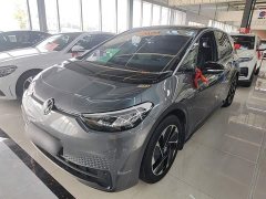 Volkswagen ID.3 Pure Smart Edition - ფოტო 1