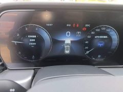 FAW Red Flag HS5 2.0T Flagship Enjoy Pro - ფოტო 11