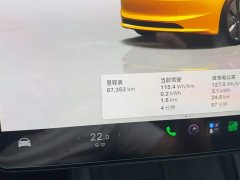 Tesla Model 3 2023 Rear-Wheel Drive - ფოტო 4