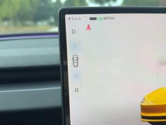 Tesla Model 3 2023 Rear-Wheel Drive - ფოტო 7