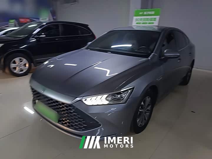 BYD Qin PLUS Glory Edition DM-i 55KM Leading