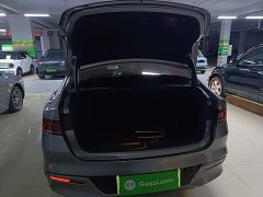 BYD Qin PLUS Glory Edition DM-i 55KM Leading - ფოტო 18