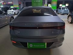BYD Qin PLUS Glory Edition DM-i 55KM Leading - ფოტო 5