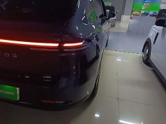 Leapmotor Leapo C10 530 Comfort Edition - ფოტო 7