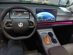 Leapmotor Leapo C10 530 Comfort Edition - ფოტო 9