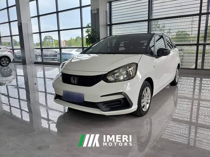 Honda Fit 1.5L CVT Trend Edition