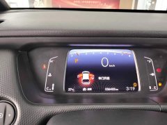 Honda Fit 1.5L CVT Trend Edition - ფოტო 3