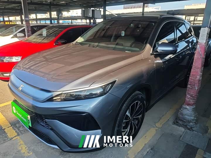 BYD Song Pro New Energy 2nd Gen DM-i 75KM Leading Edition