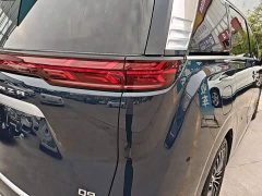 Denza BYD Denza D9 2022 DM-i 1040 Premium - ფოტო 7
