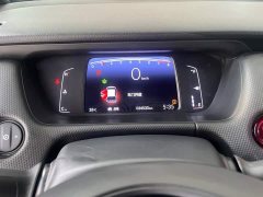 Honda Fit 2021 1.5L CVT Trend Edition - ფოტო 4