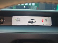 Chery iCAR Super V23 501 Four-Wheel Drive Intelligent Driving Edition - ფოტო 12
