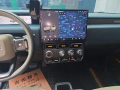 Chery iCAR Super V23 501 Four-Wheel Drive Intelligent Driving Edition - ფოტო 13