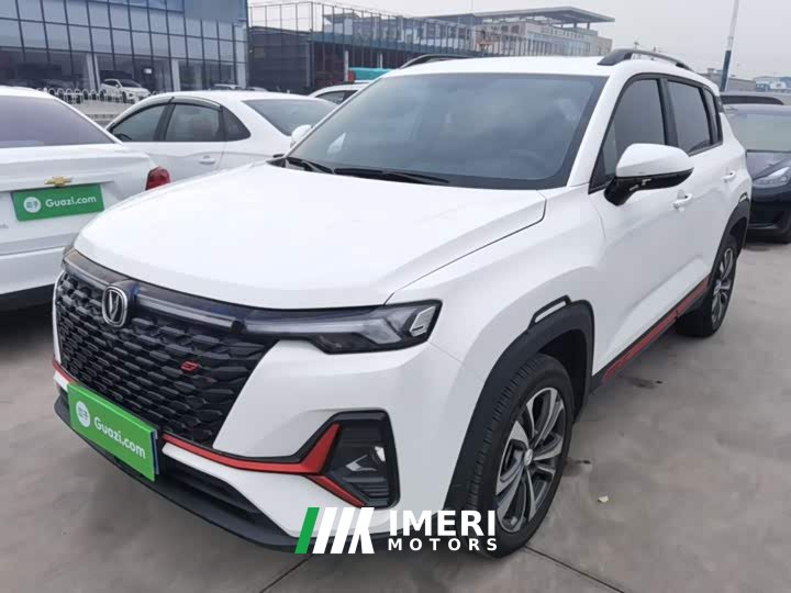 Changan CS35 PLUS 2022 Blue Whale NE 1.4T DCT Luxury - ავტომობილი ჩინეთიდან