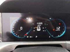 Changan CS35 PLUS 2022 Blue Whale NE 1.4T DCT Luxury - ფოტო 12