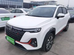 Changan CS35 PLUS 2022 Blue Whale NE 1.4T DCT Luxury - ფოტო 2