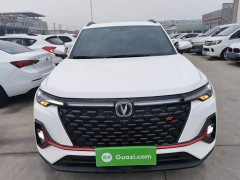 Changan CS35 PLUS 2022 Blue Whale NE 1.4T DCT Luxury - ფოტო 3