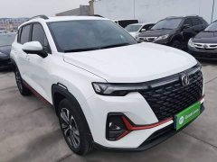 Changan CS35 PLUS 2022 Blue Whale NE 1.4T DCT Luxury - ფოტო 4
