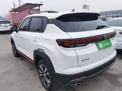 Changan CS35 PLUS 2022 Blue Whale NE 1.4T DCT Luxury - ფოტო 5