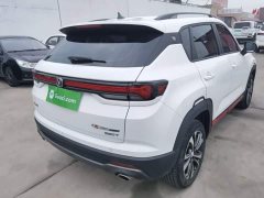 Changan CS35 PLUS 2022 Blue Whale NE 1.4T DCT Luxury - ფოტო 7