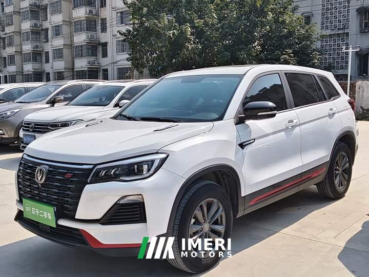 Changan CS75 Enjoy Edition 1.5T Manual Fashion Edition - ავტომობილი ჩინეთიდან