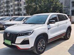 Changan CS75 Enjoy Edition 1.5T Manual Fashion Edition - ფოტო 1