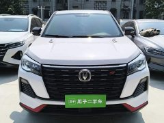 Changan CS75 Enjoy Edition 1.5T Manual Fashion Edition - ფოტო 2