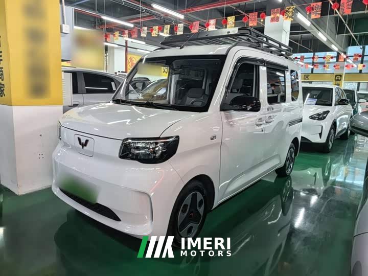 Wuling Zhiguang New Energy 305km Aspiring Edition - ავტომობილი ჩინეთიდან