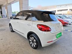 Wuling Binguo 333km Lingxi Connected Edition - ფოტო 4