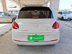 Wuling Binguo 333km Lingxi Connected Edition - ფოტო 5