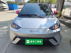 BYD Seagull Vitality Edition - ფოტო 2