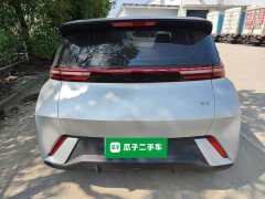BYD Seagull Vitality Edition - ფოტო 5